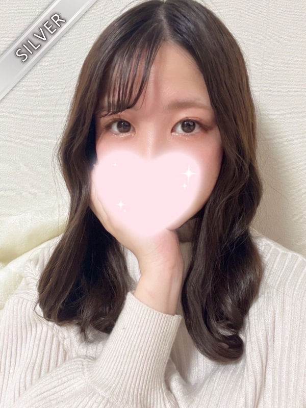 えま