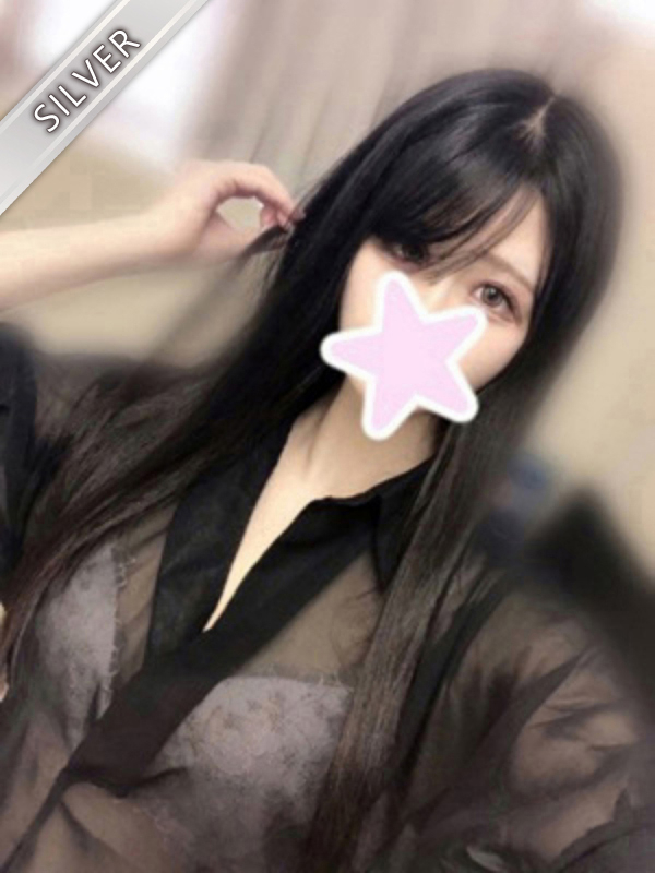 はずき