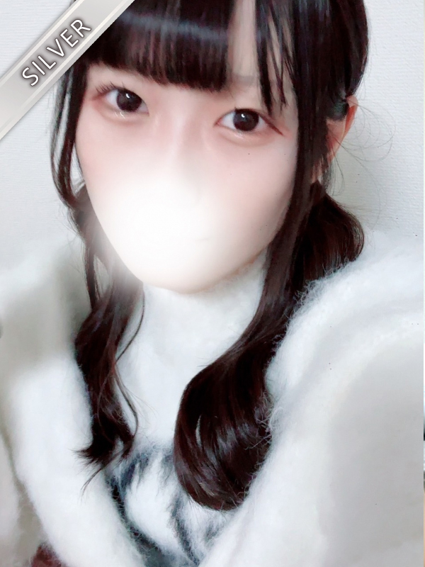 ひすい