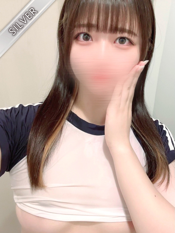 ふう