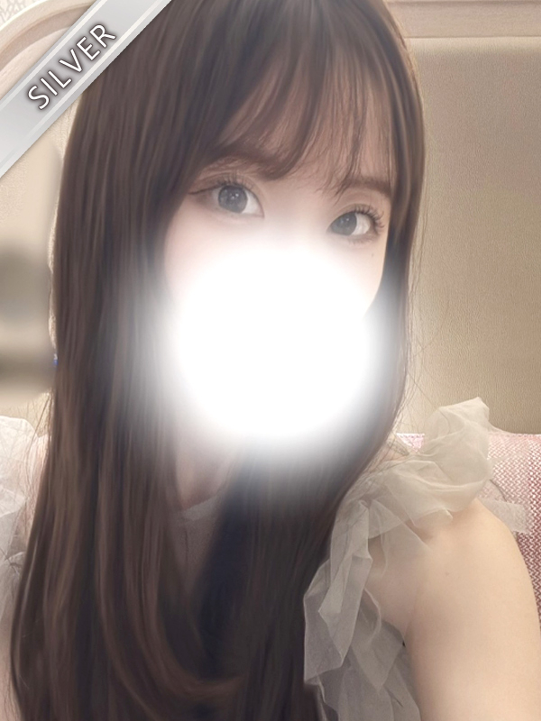 あいね