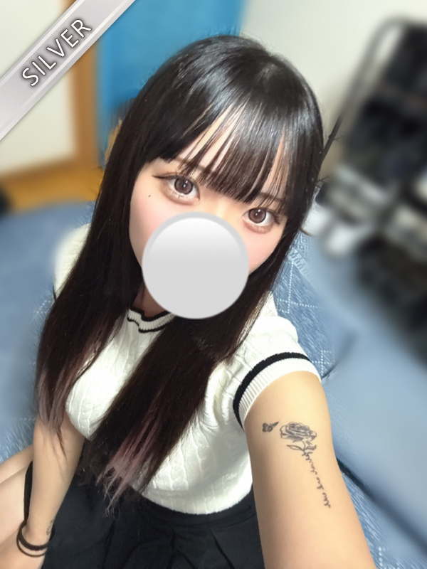 りち