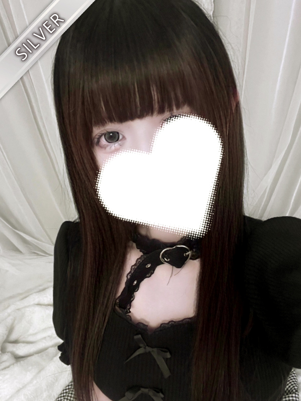 しゅな