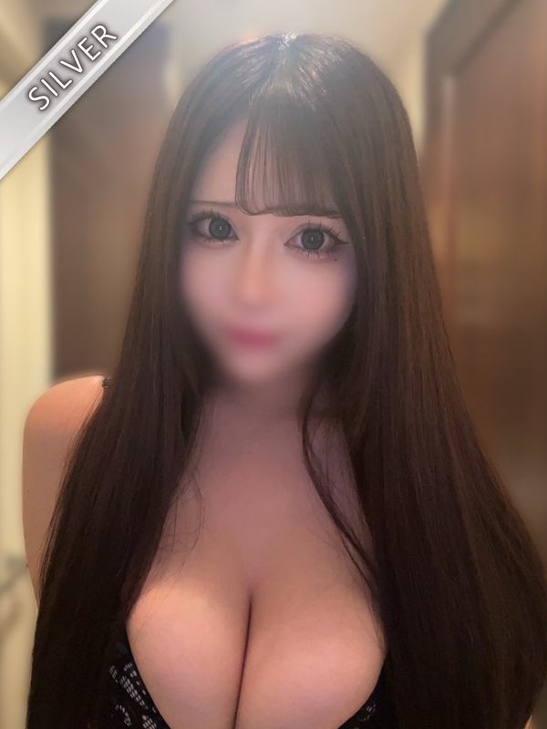 はるあ
