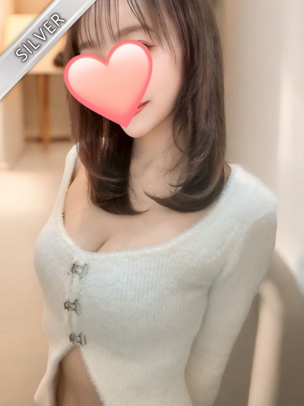 はるね