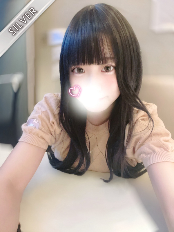 みる