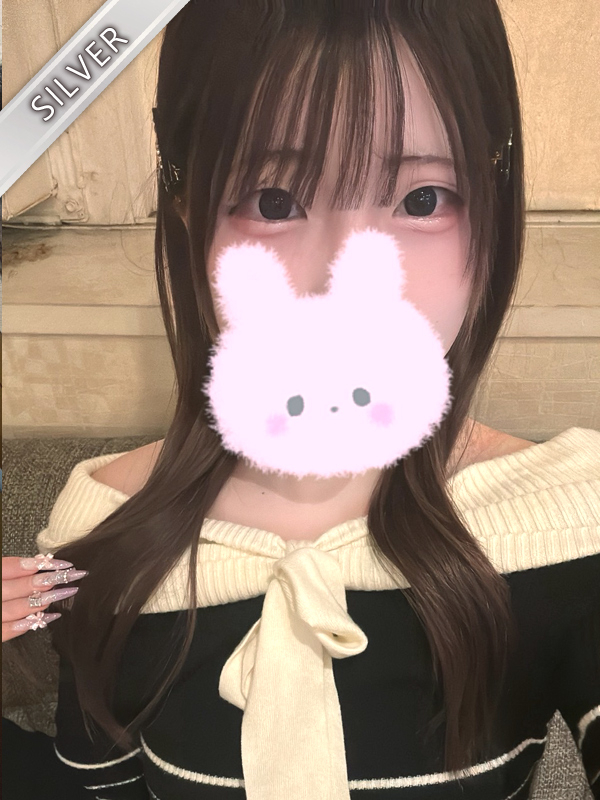 ゆずは