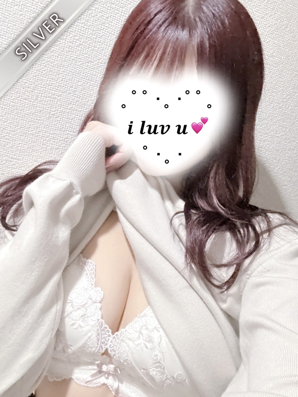 うるみ