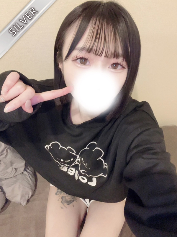 あげは