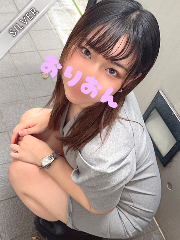 おりおん