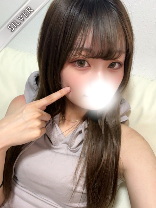 ゆうね