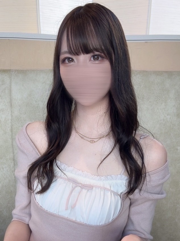 あん
