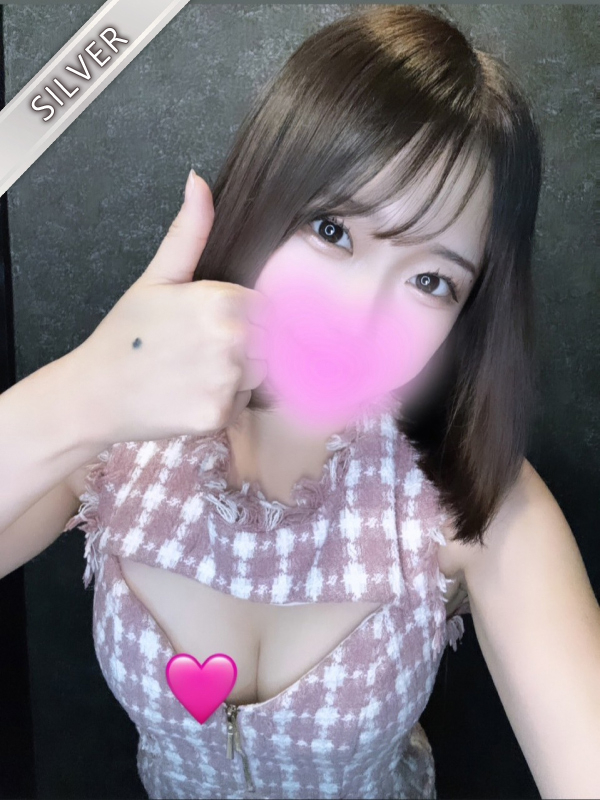 ことの