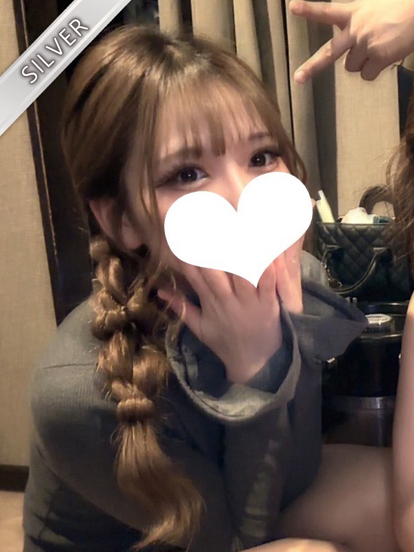 ひかる