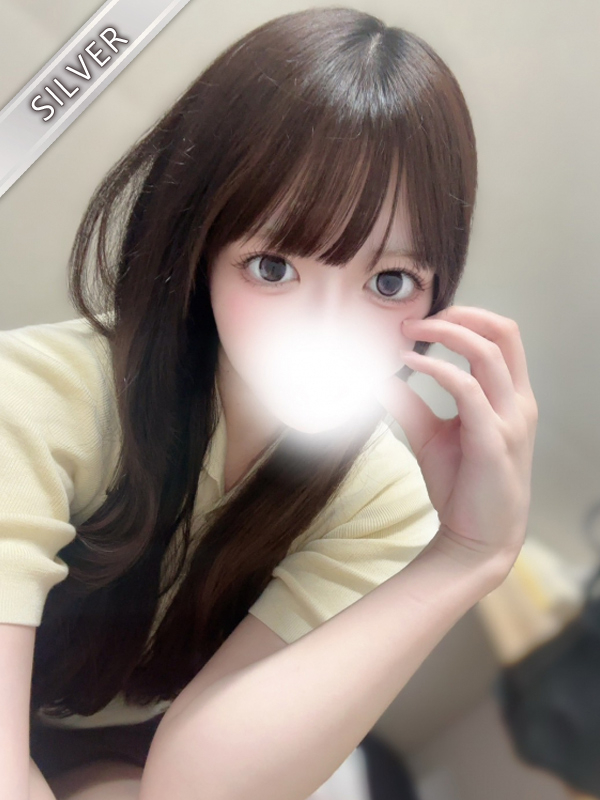 くう