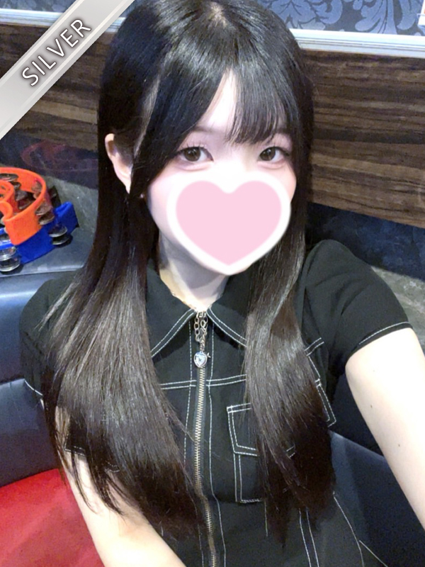 りる