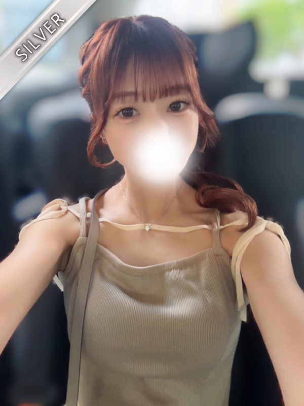 れな