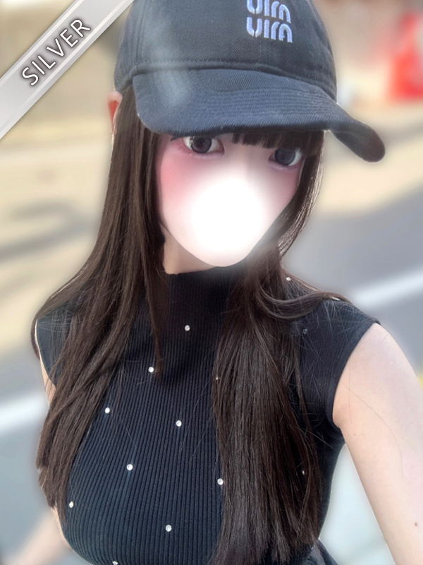 さく