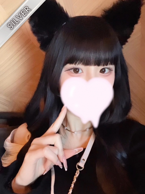 こはね