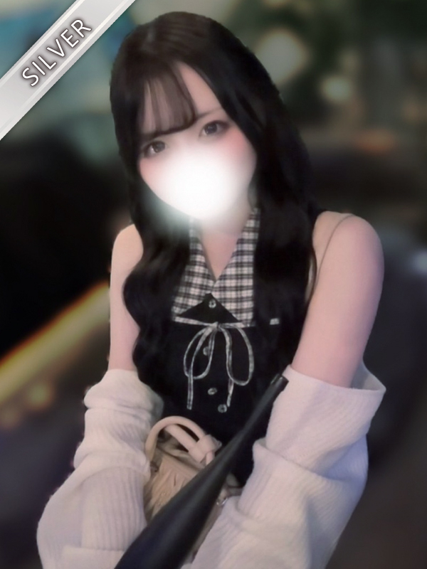 はのん