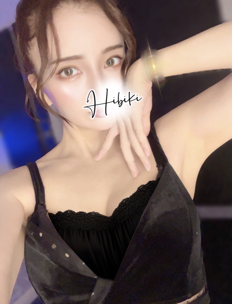 白川ひびき