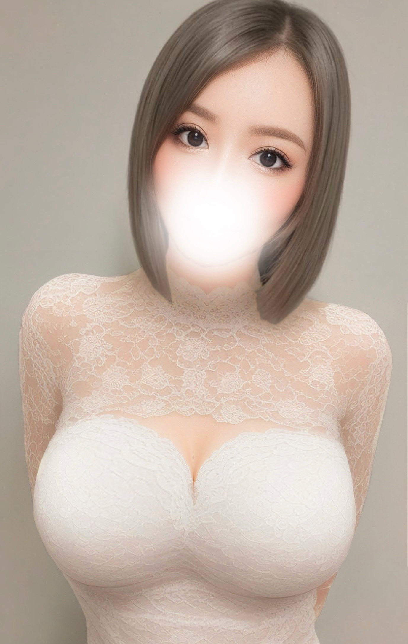 後藤ぎん