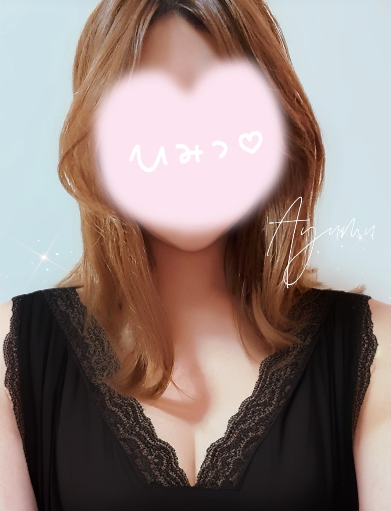 清水あゆむ