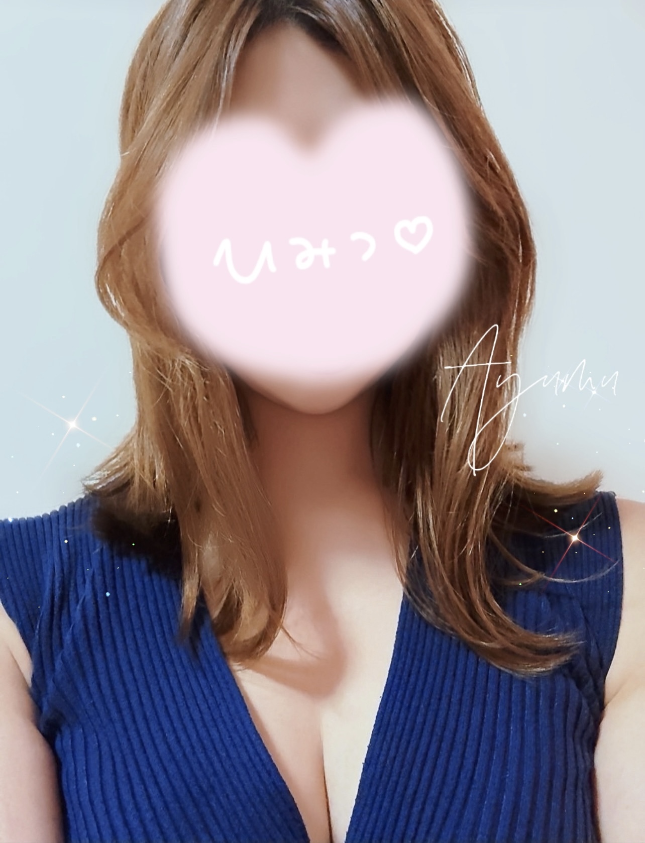 清水 あゆむ
