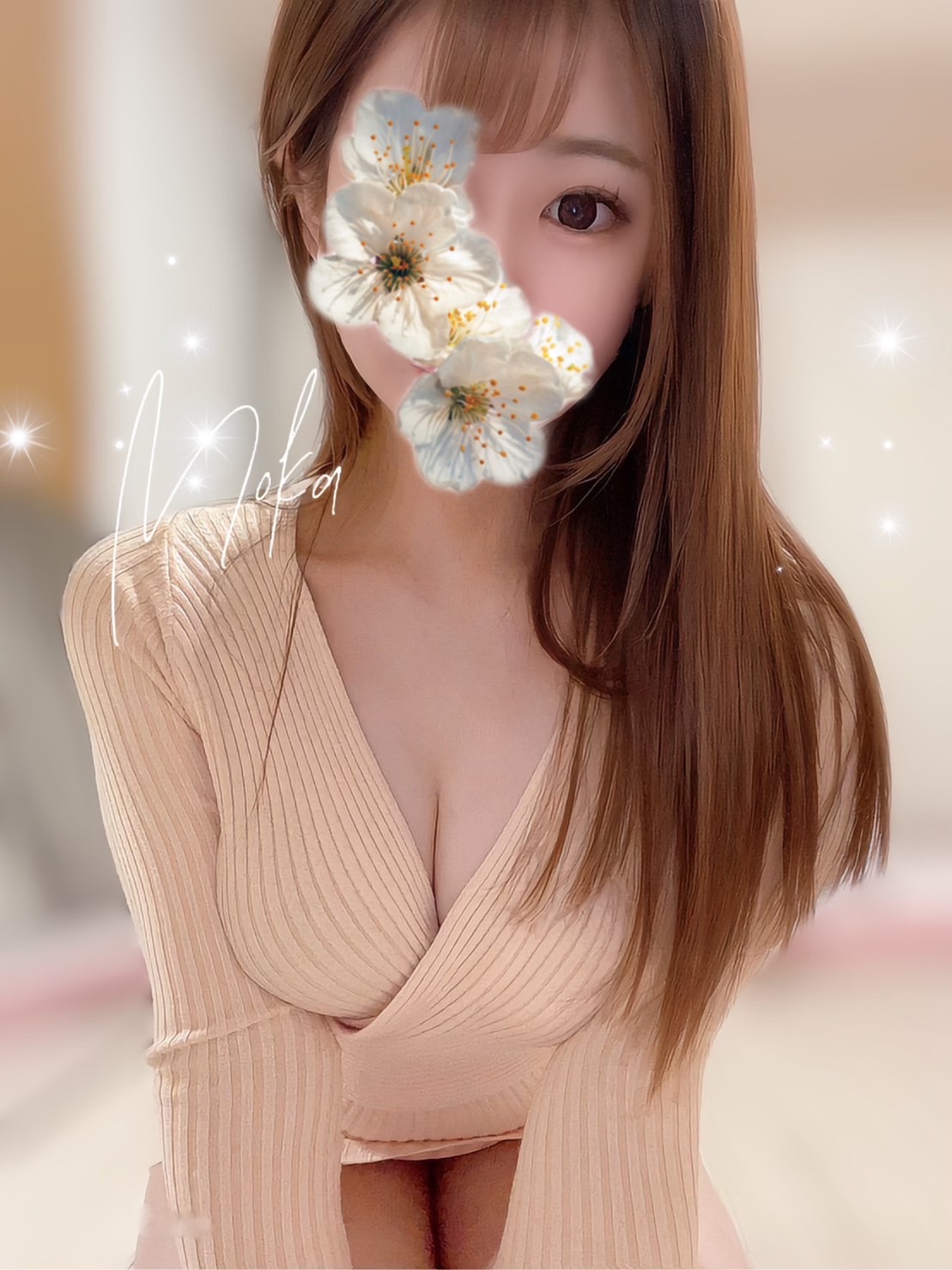 愛詩乃 もか