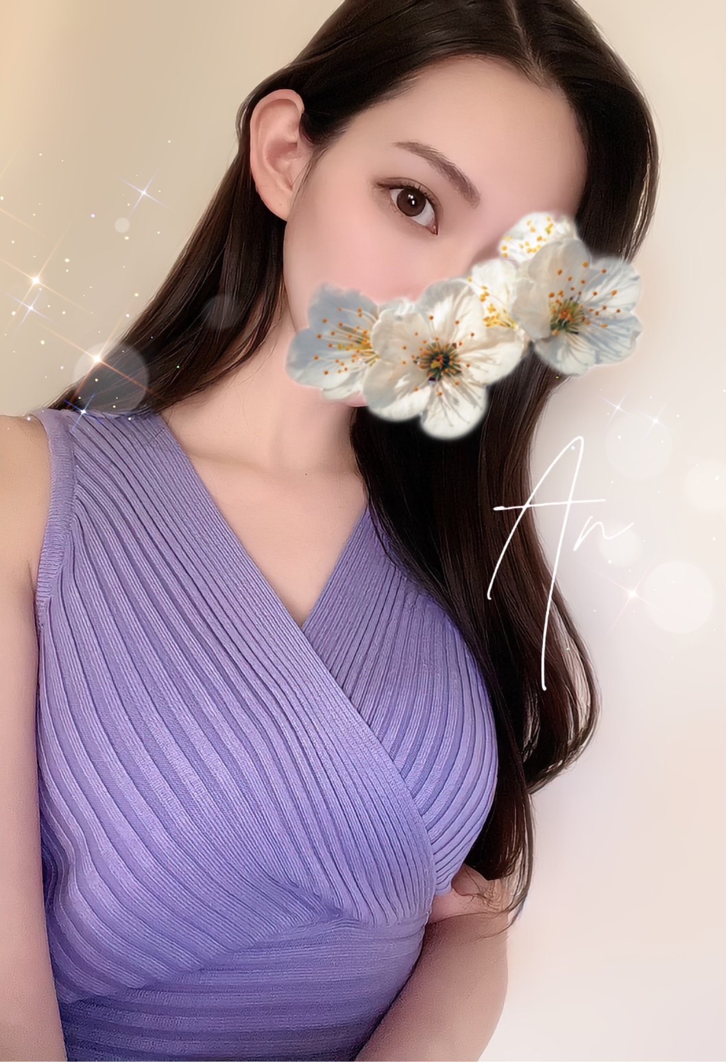 乙葉 あん