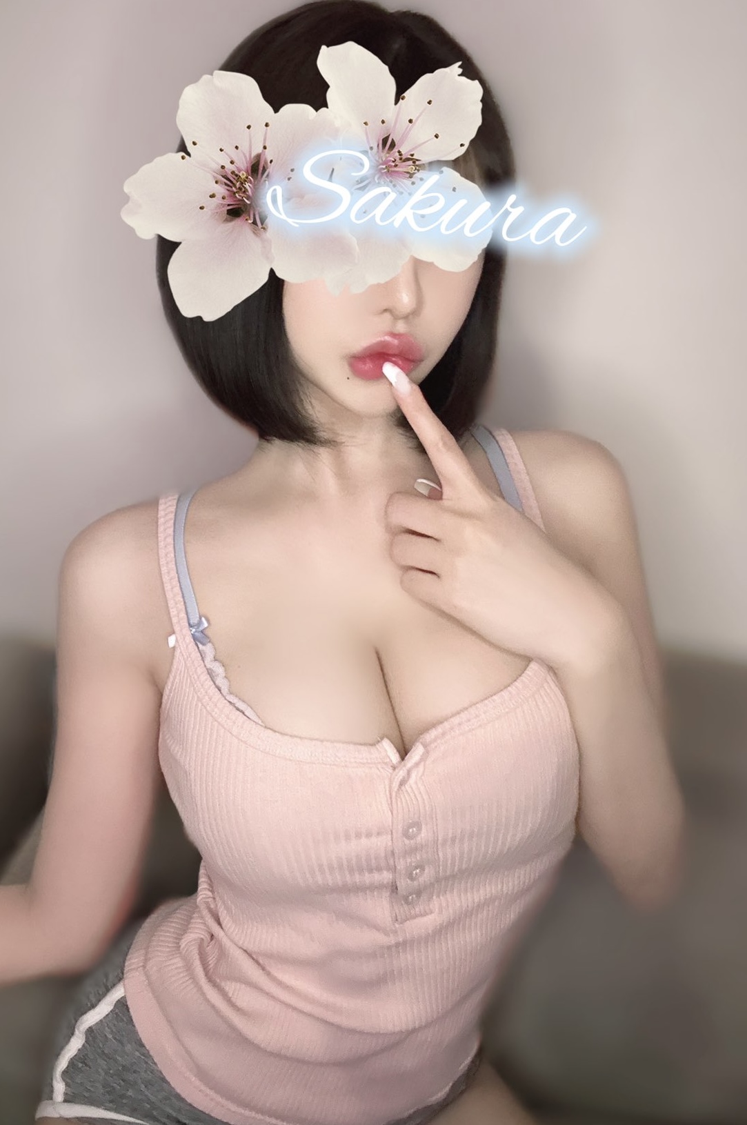 深田 さくら