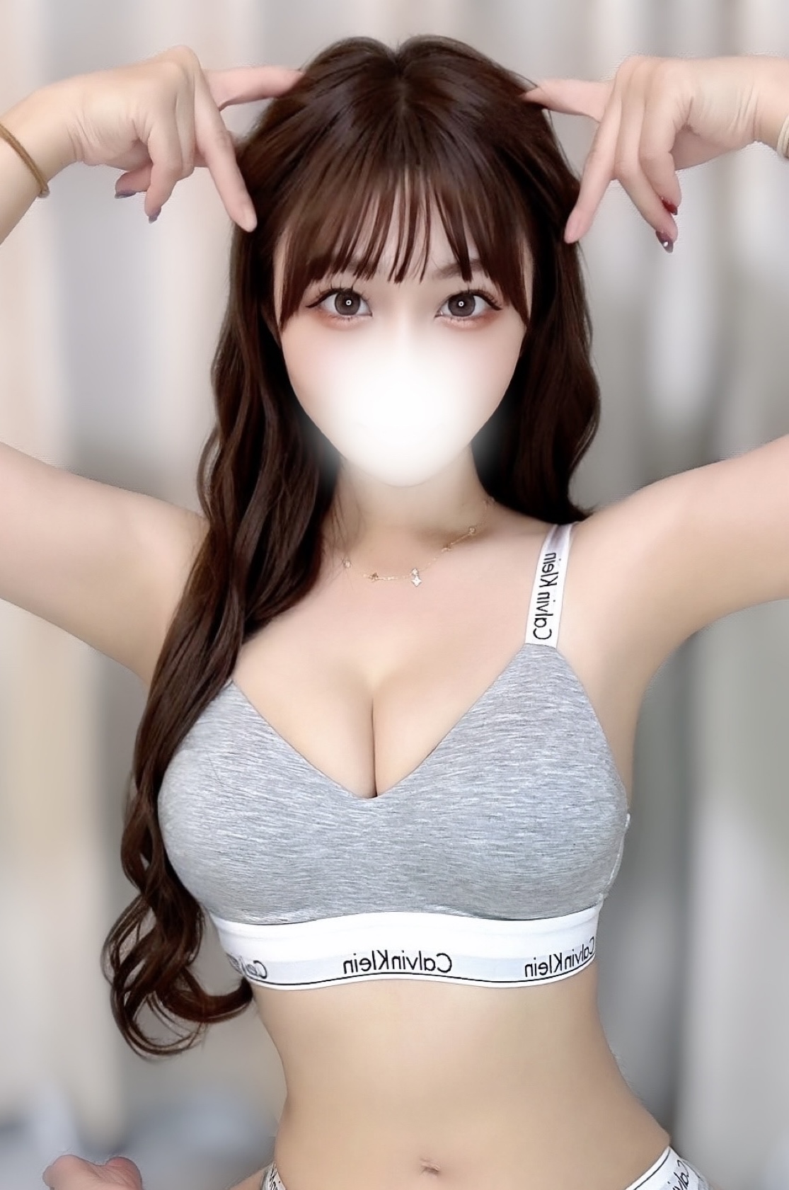 AMI