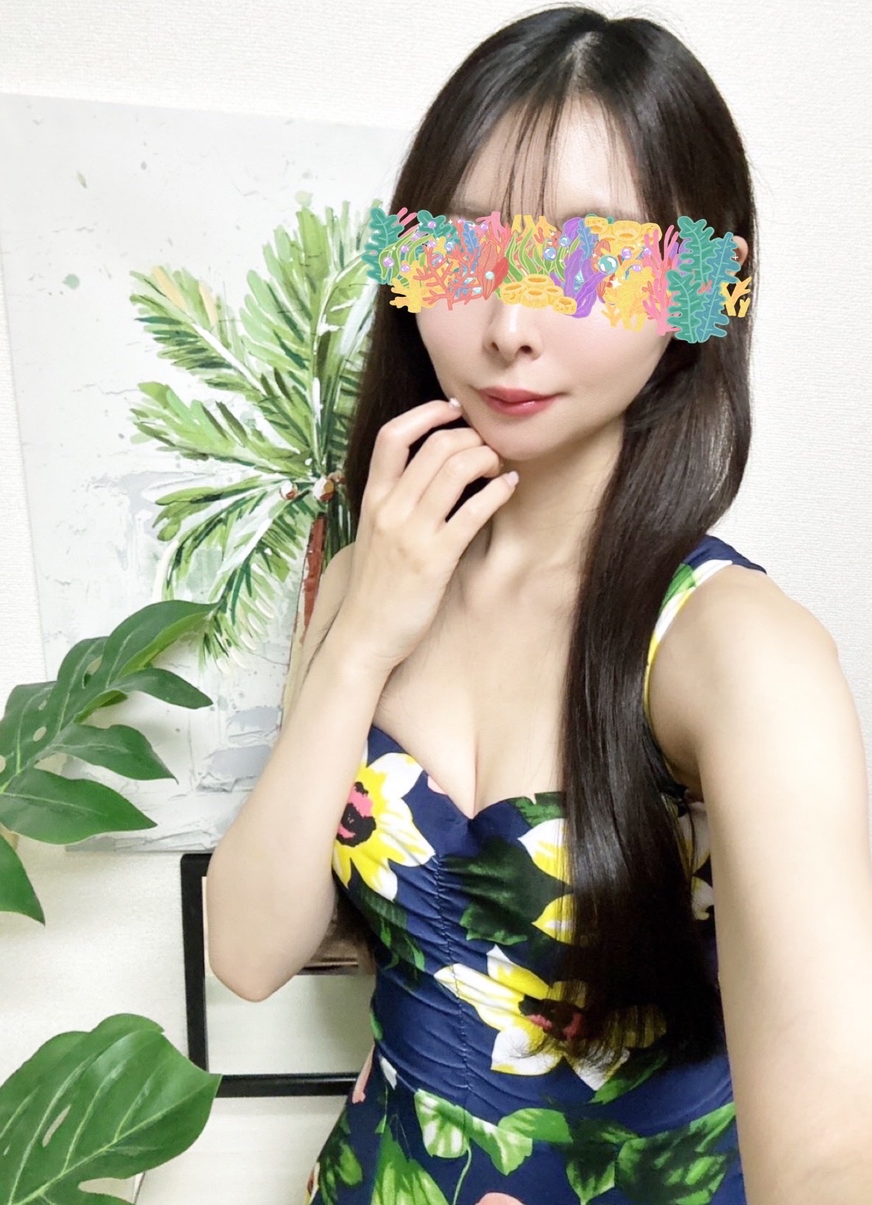 花宮 みさ