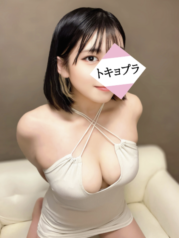 三柴わかな