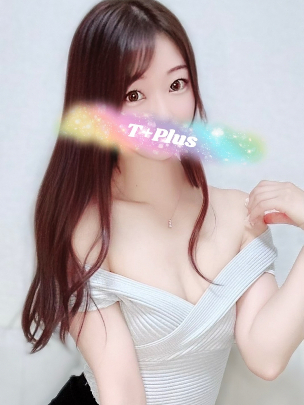 天宮 るい