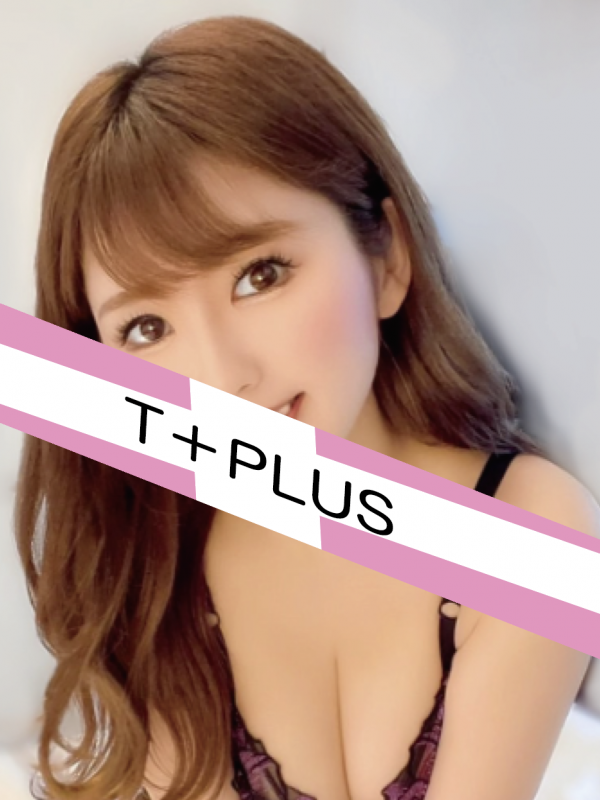 上原 ゆきね