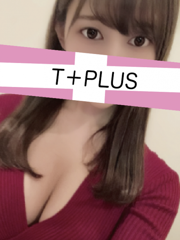 逆坂 ありさ