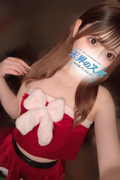 りな