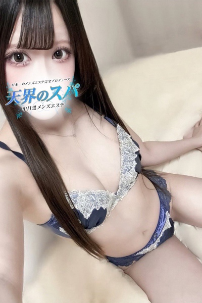 いおり