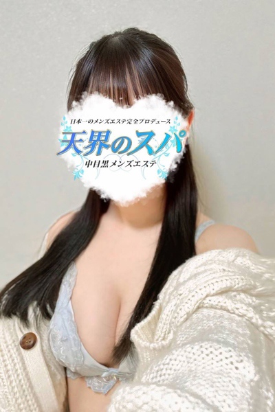 さくら