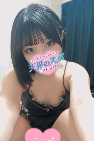 れいあ