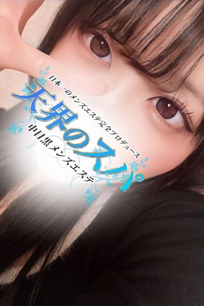 ここ