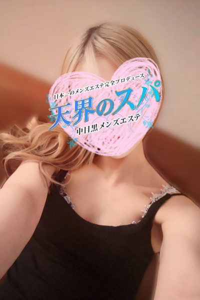 めい