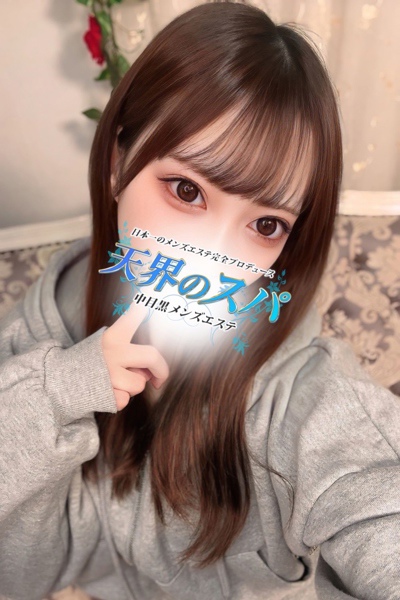 こむぎ