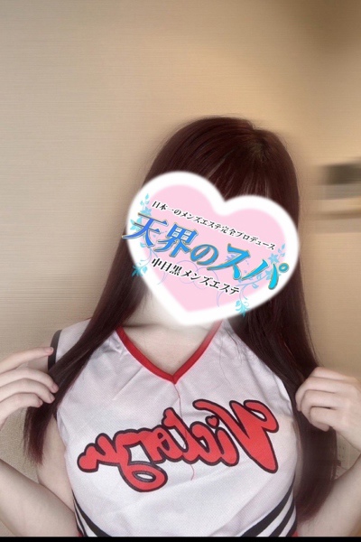 ちひろ