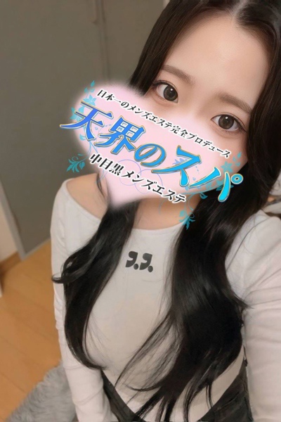 かんな