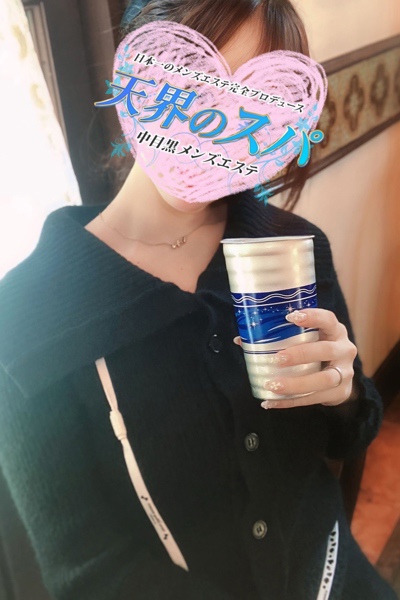 さおり