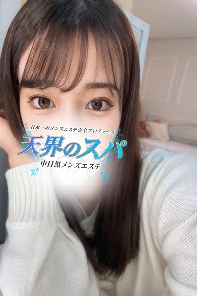 ゆき