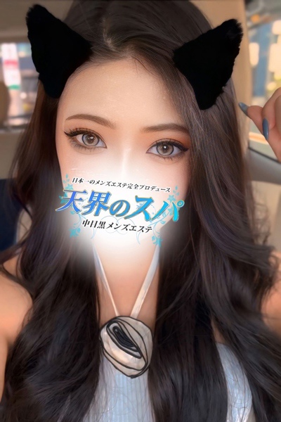 りり