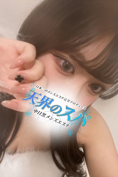はづき